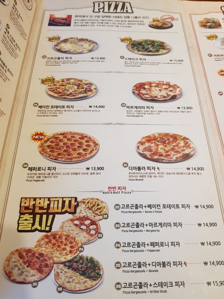 돈까스클럽 이미지