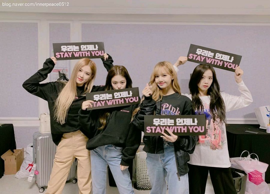 staywithyou 이미지
