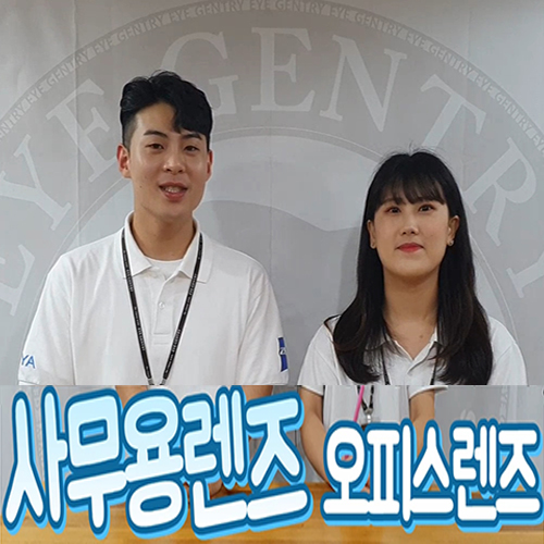 홈앤워크 이미지