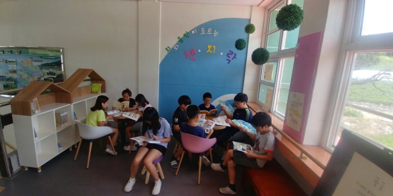 감천초등학교 이미지