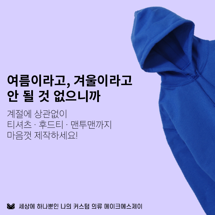 에스제이프린팅 이미지