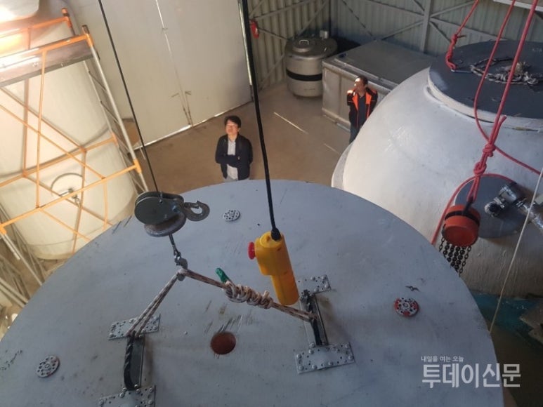 아시아냉동 이미지