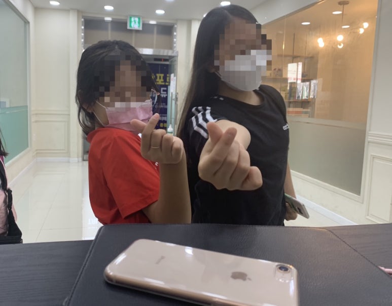 영수닥터학원 이미지