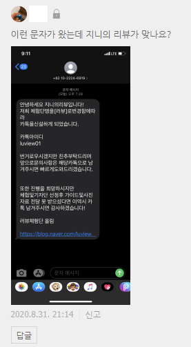 명성애드 이미지