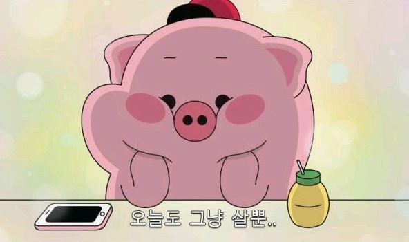 국민생막창 이미지