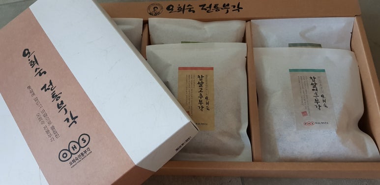 궁중떡메 이미지