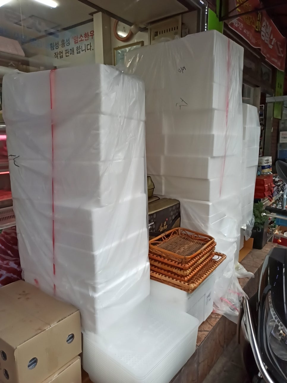 동산정육점 이미지