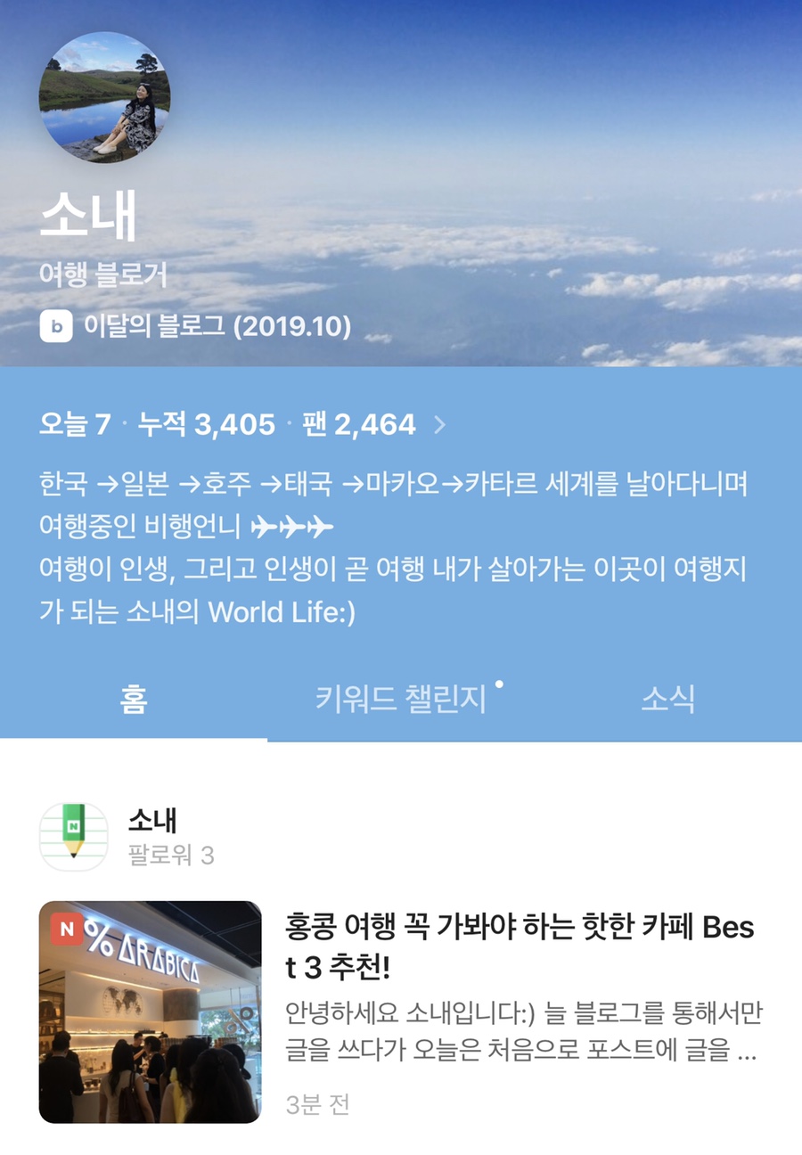 포스트텍 이미지