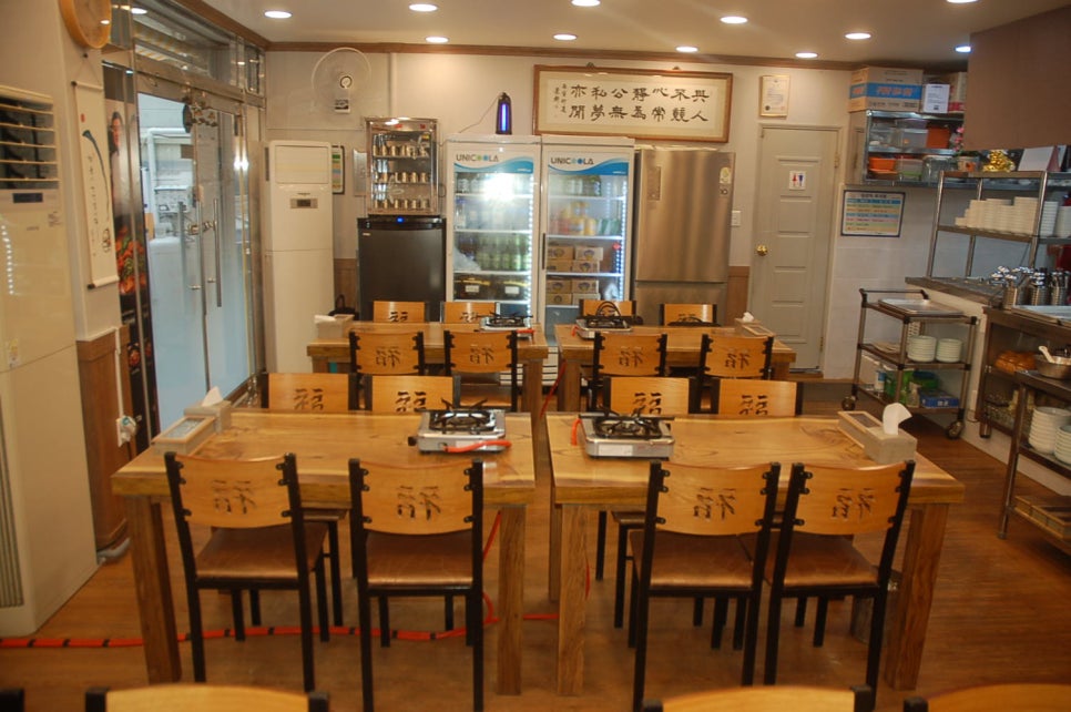 미진식당 이미지