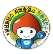 서리서리멸치국수세종 이미지