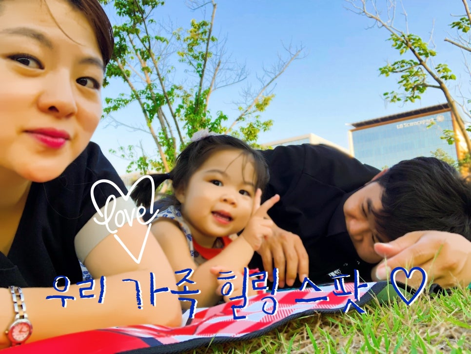 대영가스충전소 이미지