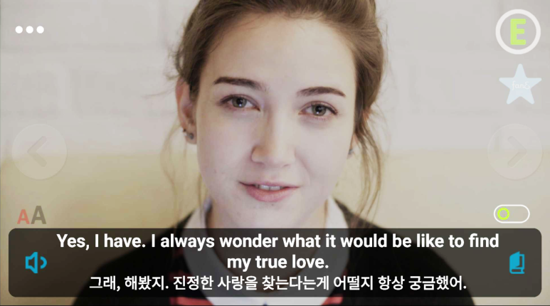 에듀텍 이미지