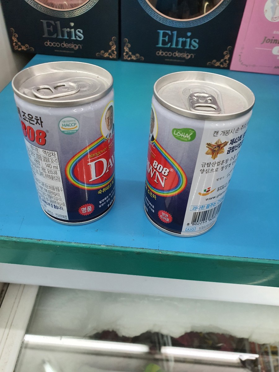 덕취원다이닝라운지 이미지