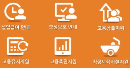 명도실업 이미지