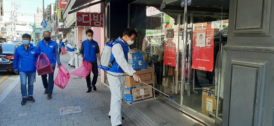 중부방역 이미지