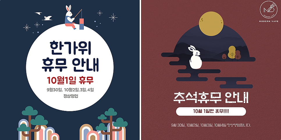 휴베이프 이미지