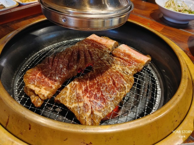 참누렁소 이미지