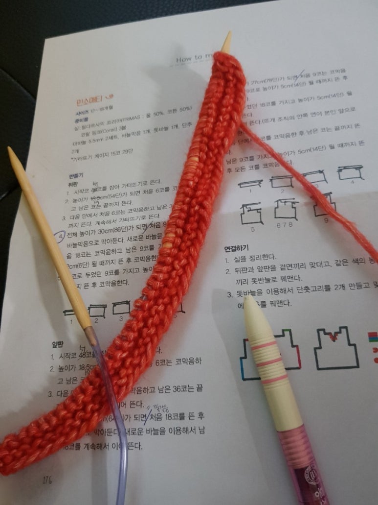 하얀손비트 이미지