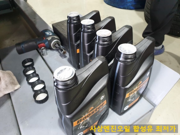 여해테크 이미지