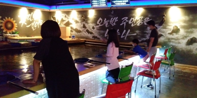 놀이터낚시카페 이미지