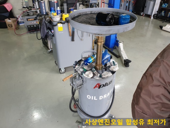 여해테크 이미지