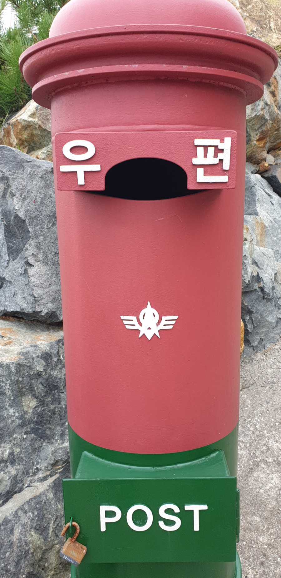 삼일카정비 이미지
