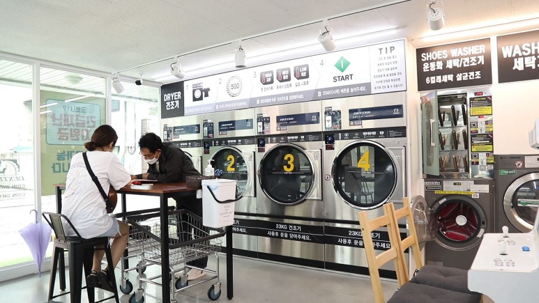 합정동사진관 이미지