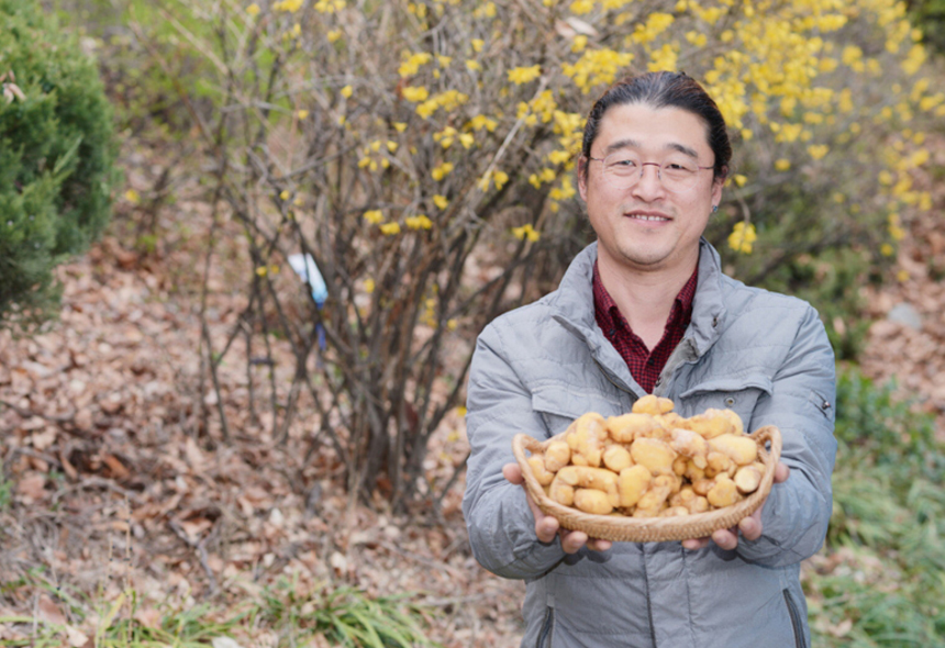 아름누리영농조합법인 이미지