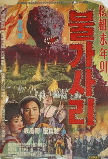 우주기획 이미지