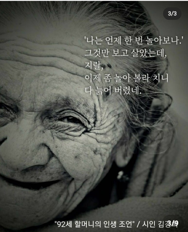 오늘도예쁘게 이미지