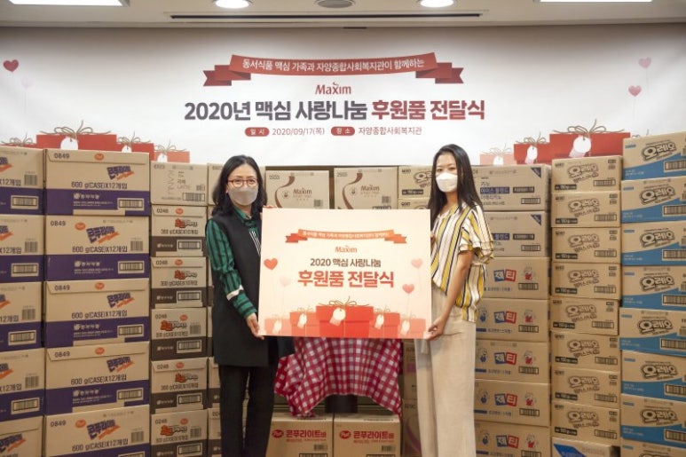 동서식품(주) 이미지