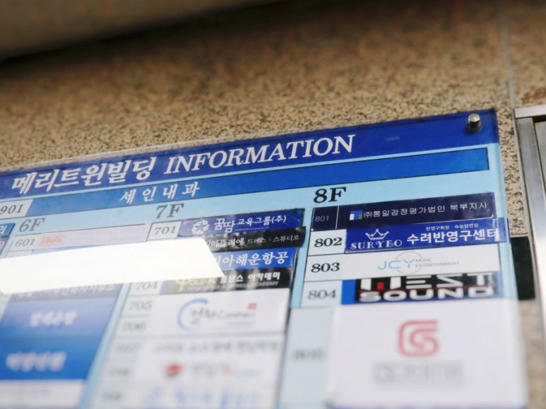 수려샵 이미지