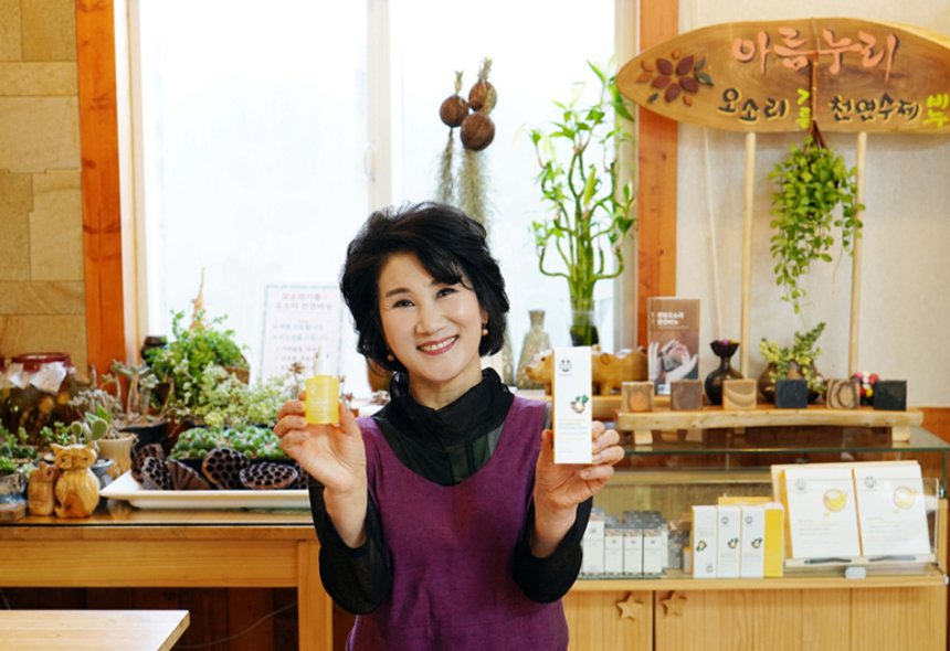 아름누리영농조합법인 이미지