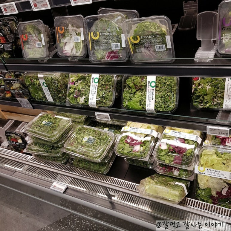 신선마트식자재클럽 이미지