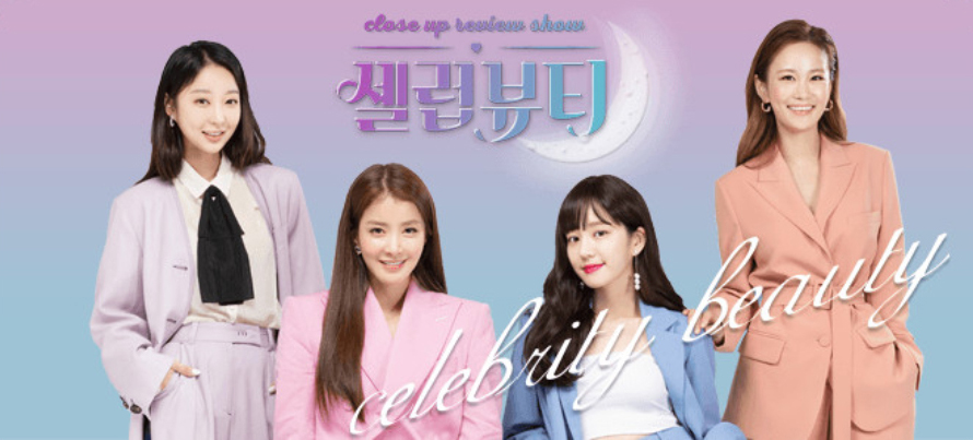 케이큐어 이미지