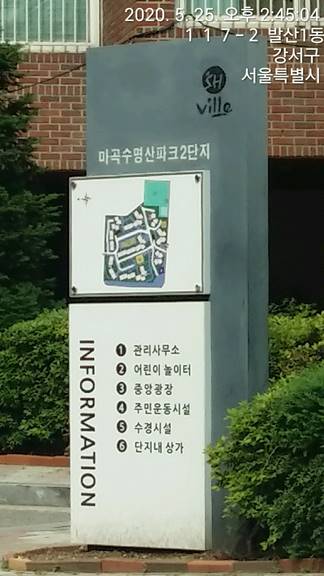 대지광고 이미지