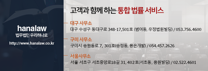법무법인시민 이미지