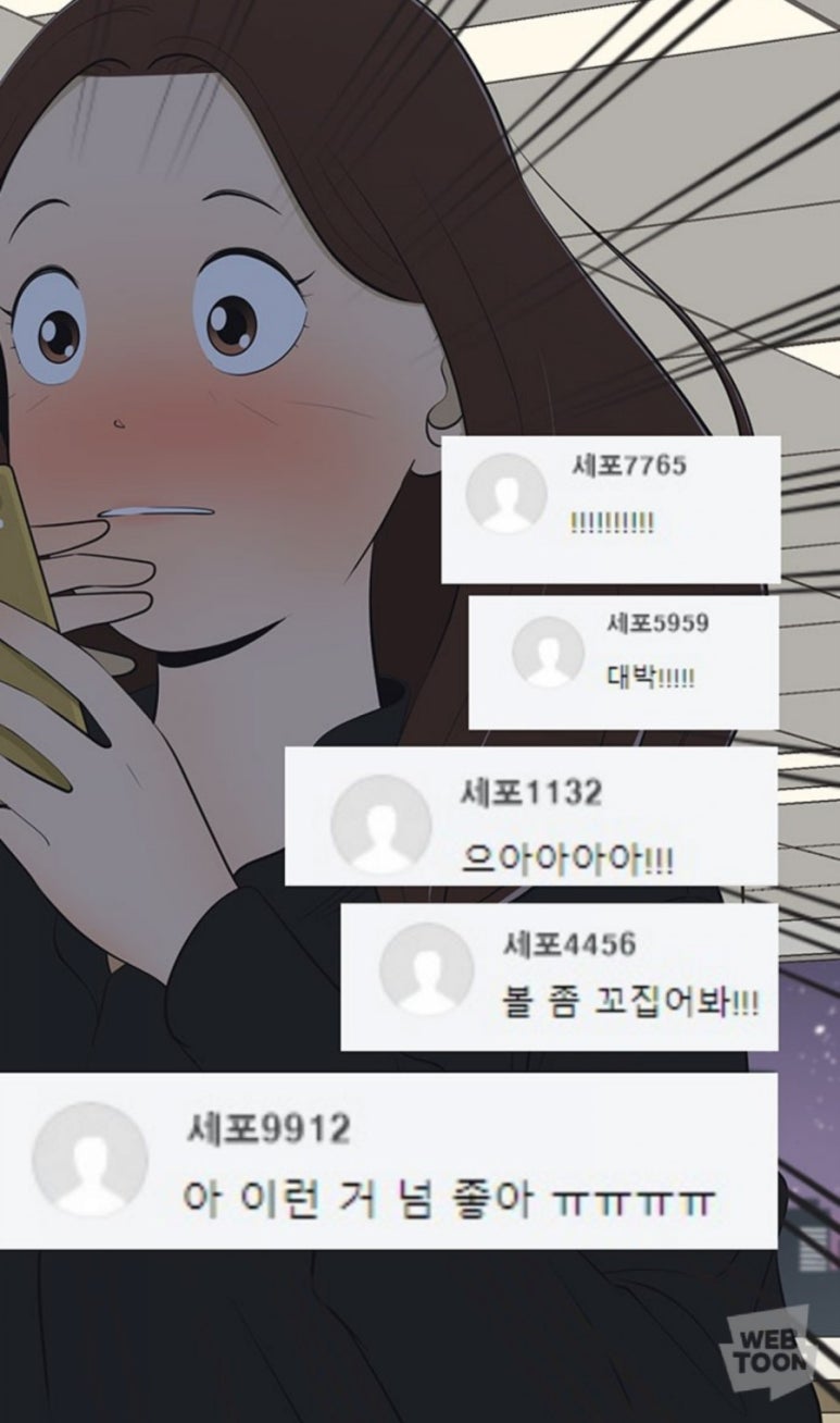 유미세탁 이미지