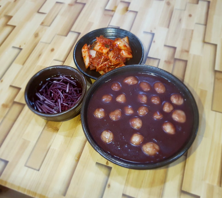 옹기전 팥죽 이미지