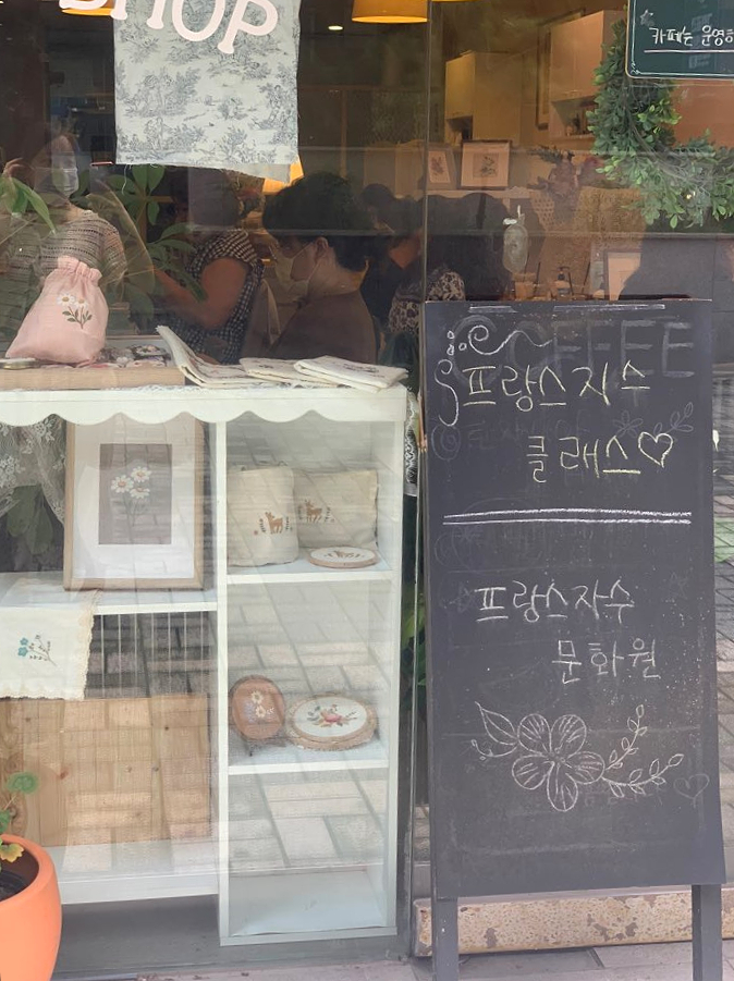 춘천닭갈비·봉평메밀막국수 이미지