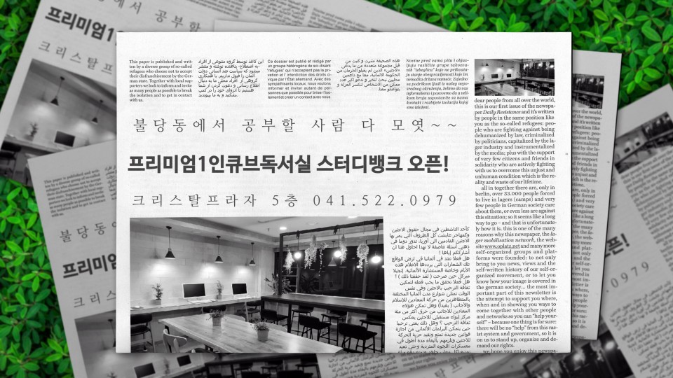 프리미엄스터디큐브독서실 이미지