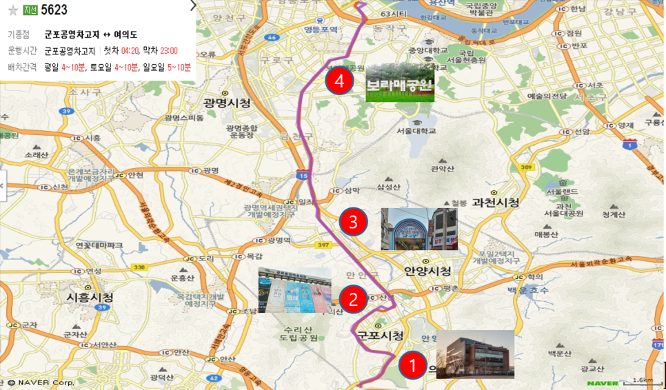 남부종합중기 이미지