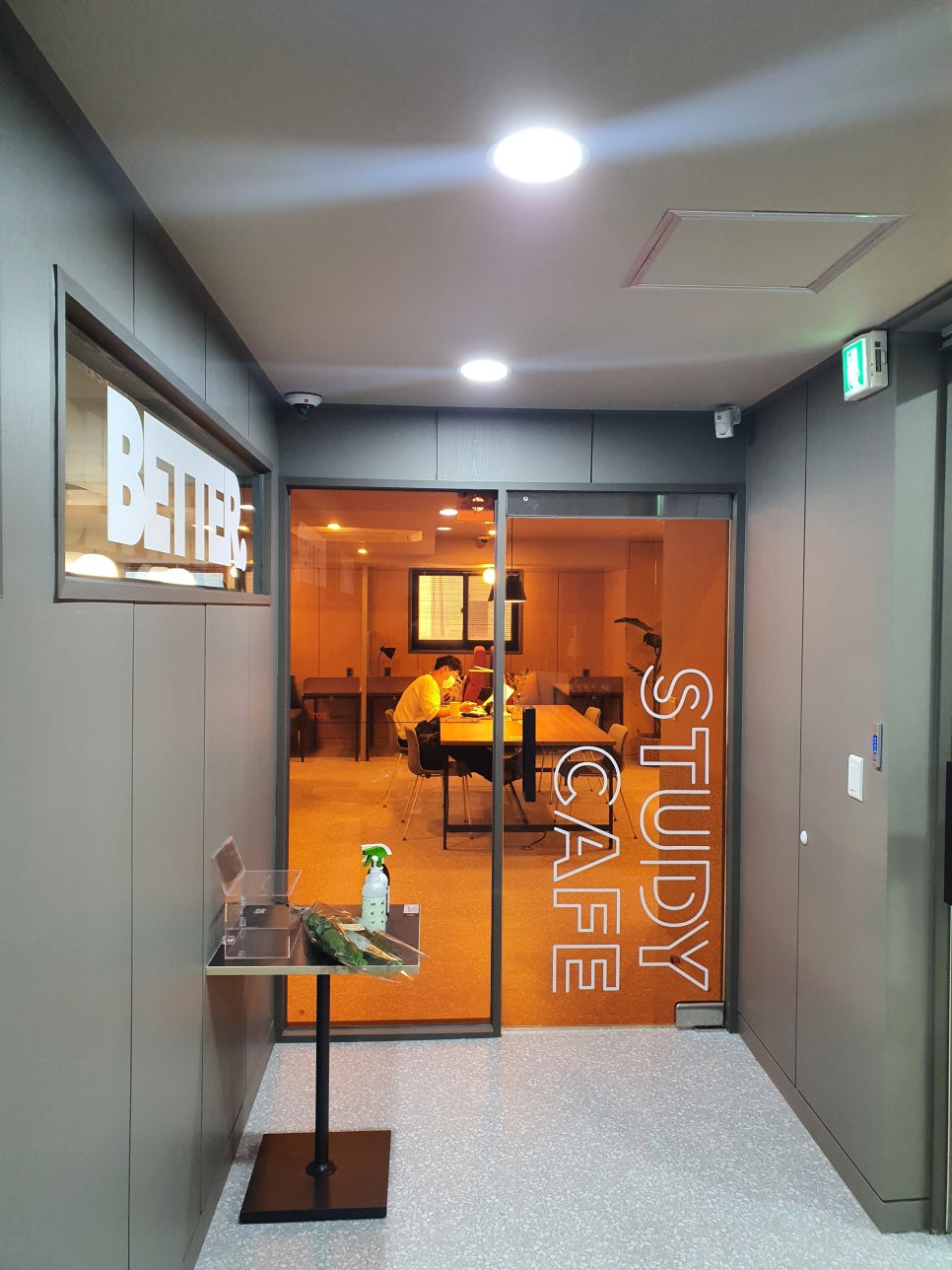 토즈스터디카페공덕센터 이미지
