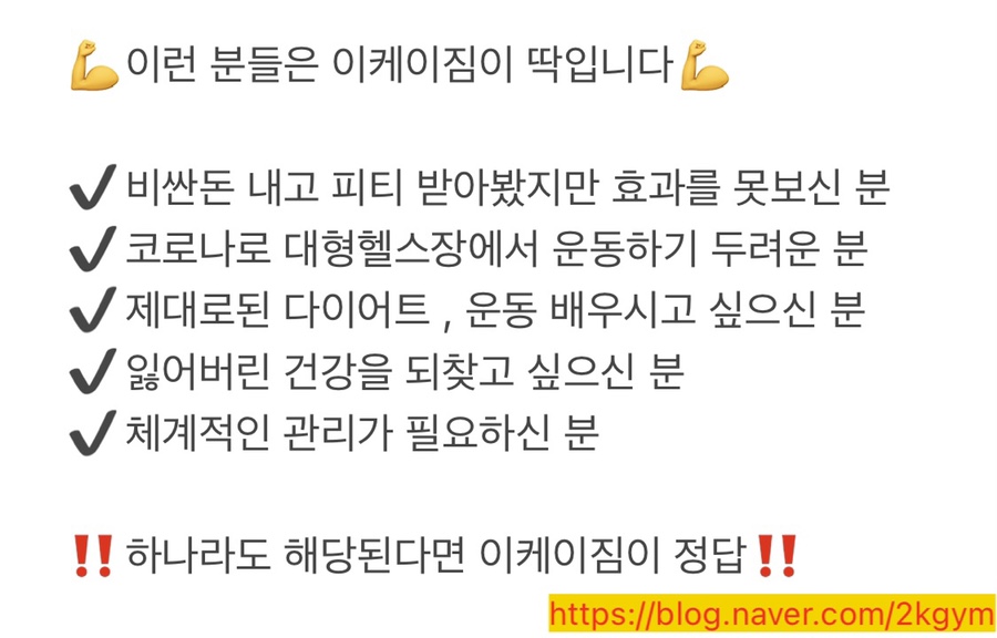 현피티샵 이미지