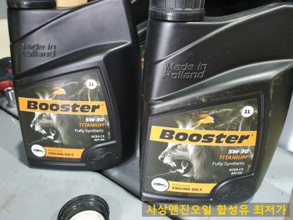 여해테크 이미지