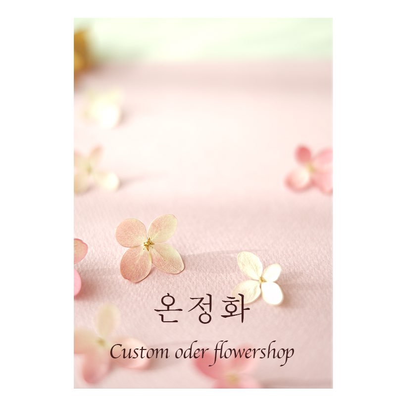 송학주천장례식장 이미지