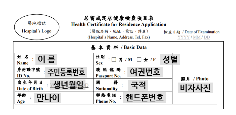 연세세림내과 이미지
