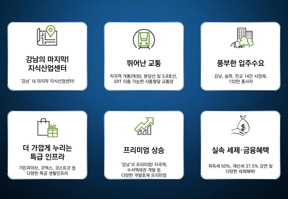 (주)프라임산업 이미지