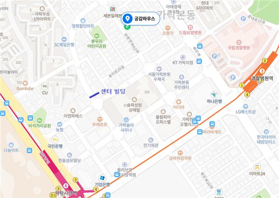 샤인노래연습장 이미지