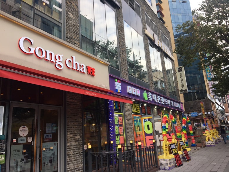 동궁찜닭 김해내외점 이미지